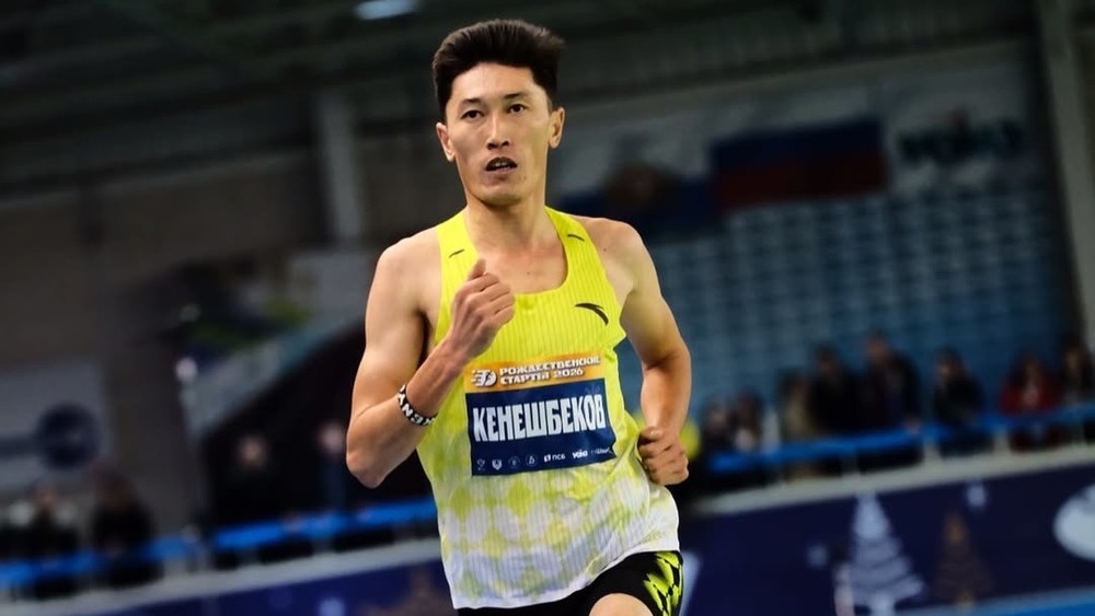 Нурсултан Кенешбеков