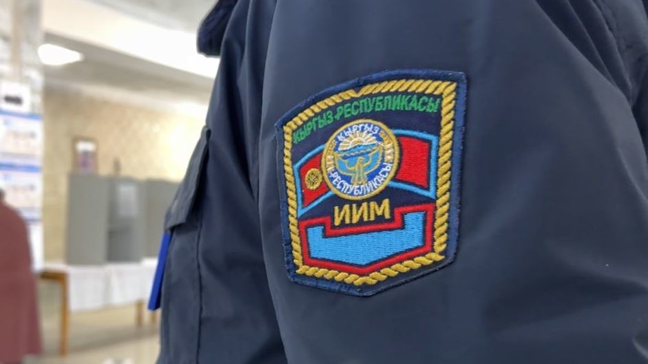 Иллюстративное фото