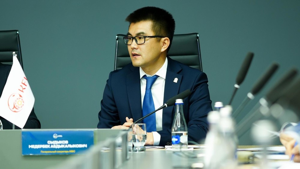 Медер Сыдыков, генсек КФС