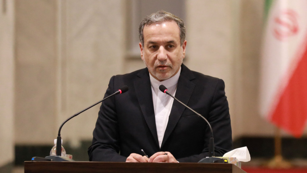 Аббас Арагчи