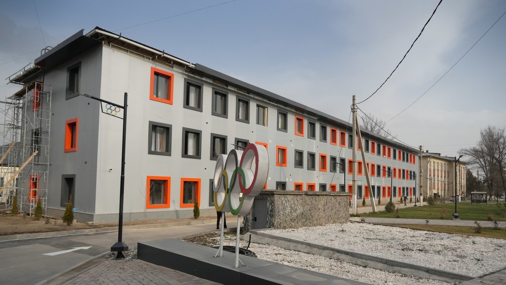 Республиканский спортивный колледж имени Ш.Сыдыкова