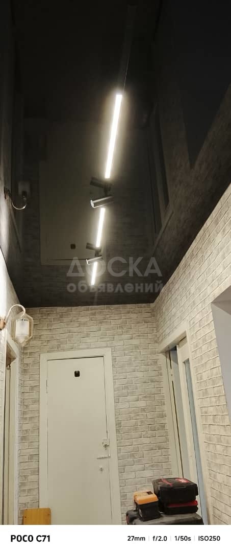 Натяжные потолки любой сложности