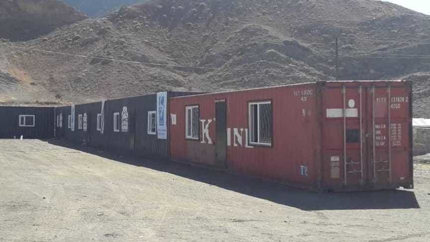 Иллюстративное фото