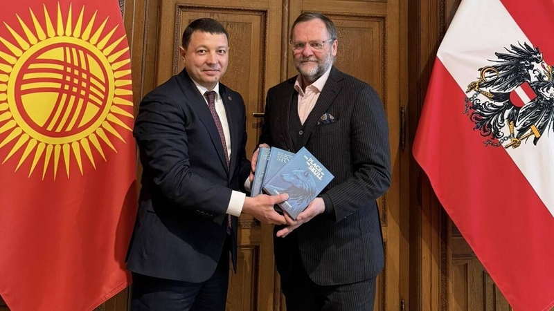 Minister of Culture of Kyrgyzstan discuss bilateral cooperation with representatives of Austrian government