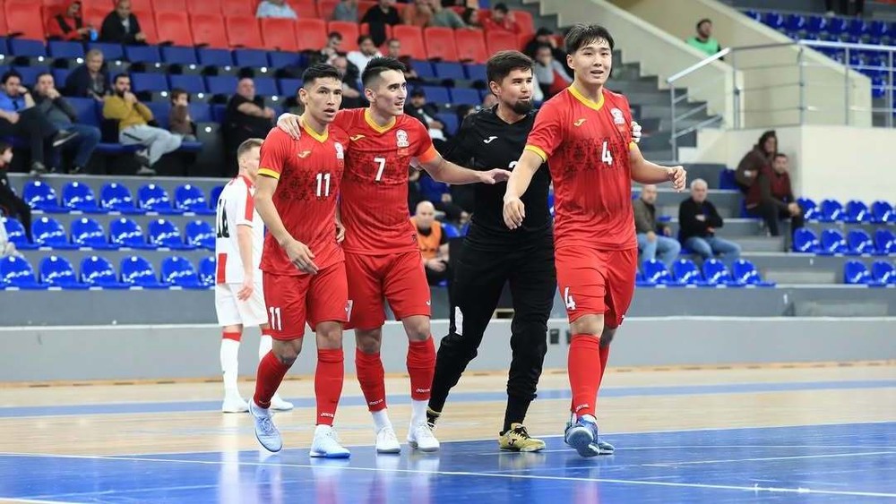 Сборная Кыргызстана по футзалу