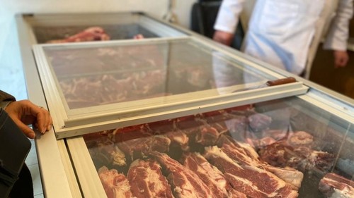 Производство Мяса