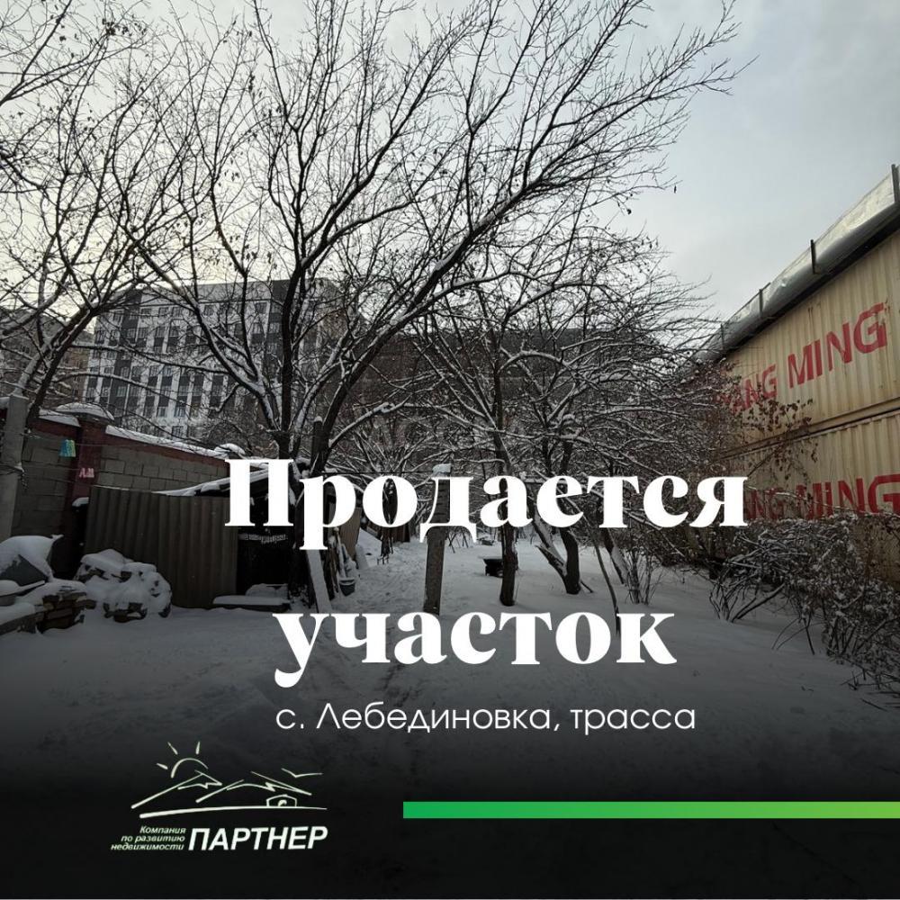 Продаю дом 4-ком. 63кв. м., этаж-1, 9-сот., стена кирпич, пр. Победы.