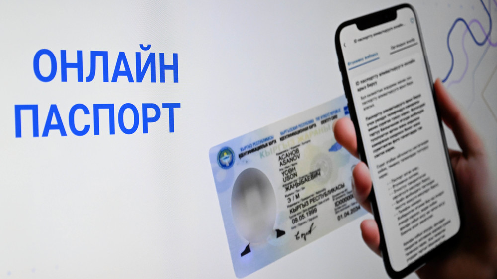 Иллюстративное фото