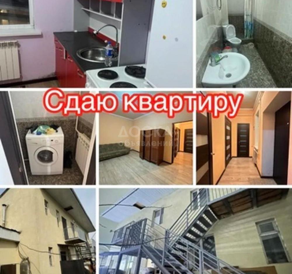 Сдаю 1-комнатную квартиру, 34кв. м., этаж - 1/2, Шлагбаум.