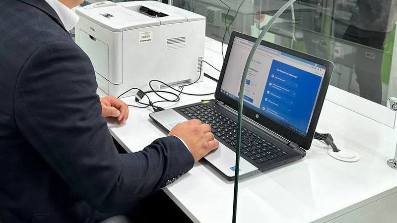 About 150,000 citizens in Kyrgyzstan receive PINs with errors