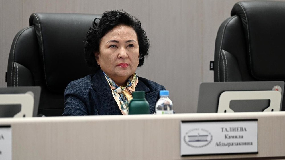 Камила Талиева