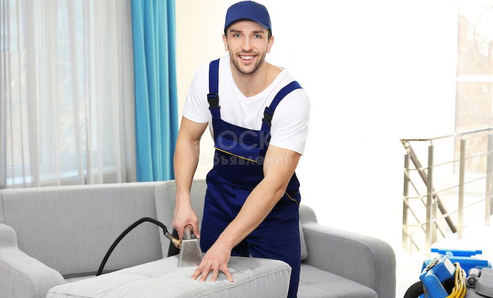 Химчистка в Бишкеке (Кыргызстан)