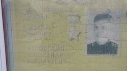 Горожанка просит обновить стенды с героями ВОВ в Бишкеке