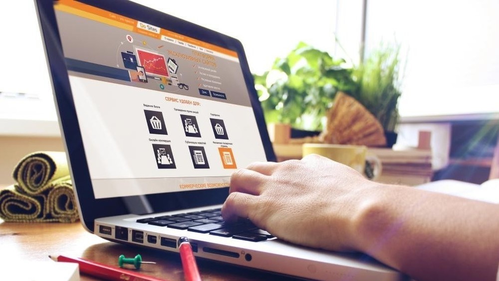 Иллюстративное фото