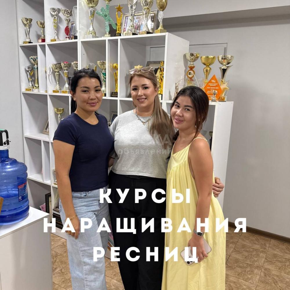 Профессиональный курс ресниц — теория и практика