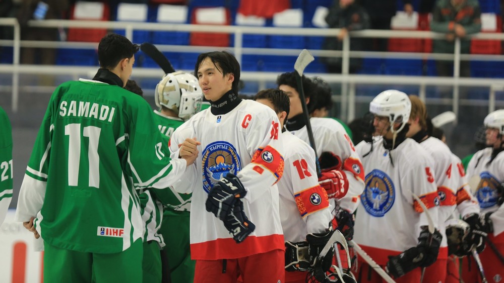 Сборная Кыргызстана по хоккею (U-20)