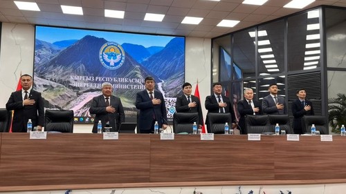 Электрические станции