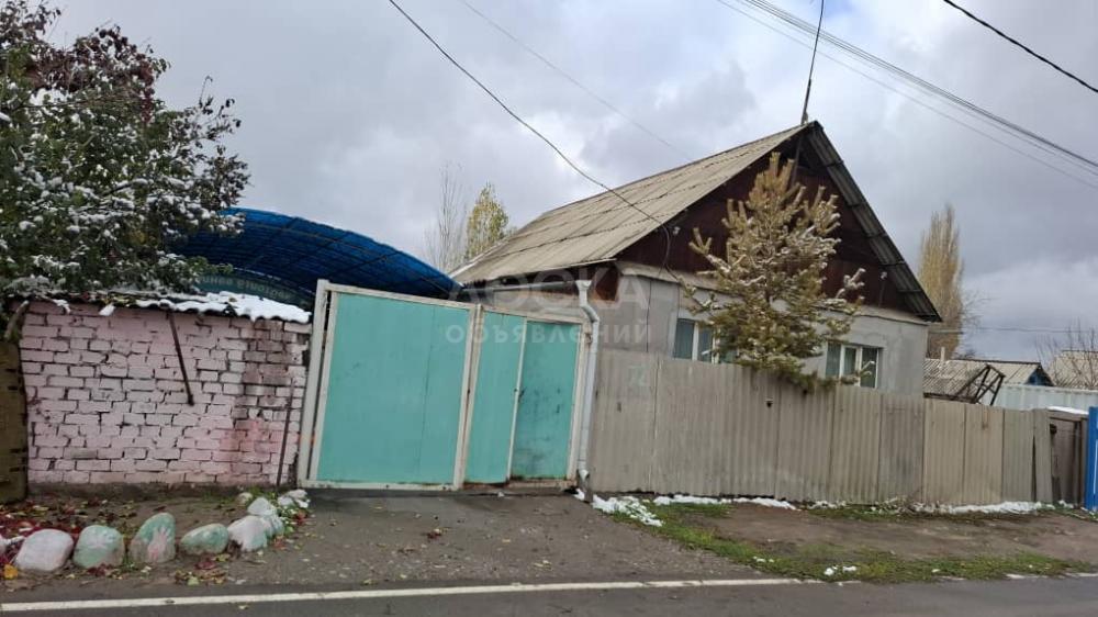 Продаю дом 4-ком. 80кв. м., этаж-1, 13-сот., стена другое, Свердловский район. с.Садовое ул.Гидровская .