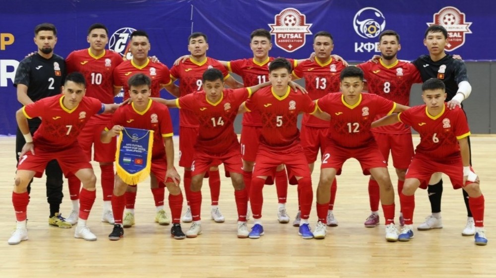 Сборная Кыргызстана по футзалу