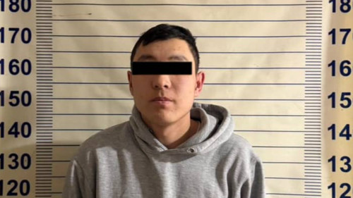 интернет-банкинг