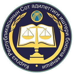 Иллюстративное фото