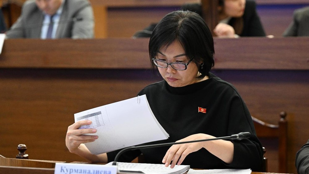 Жылдыз Курманалиева