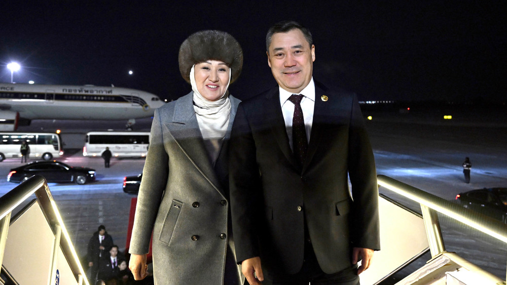 После визита. Харбин, 7 февраля