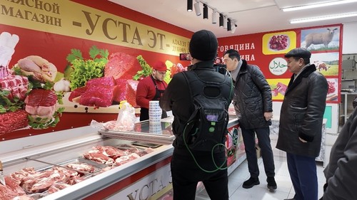 мониторинг цен