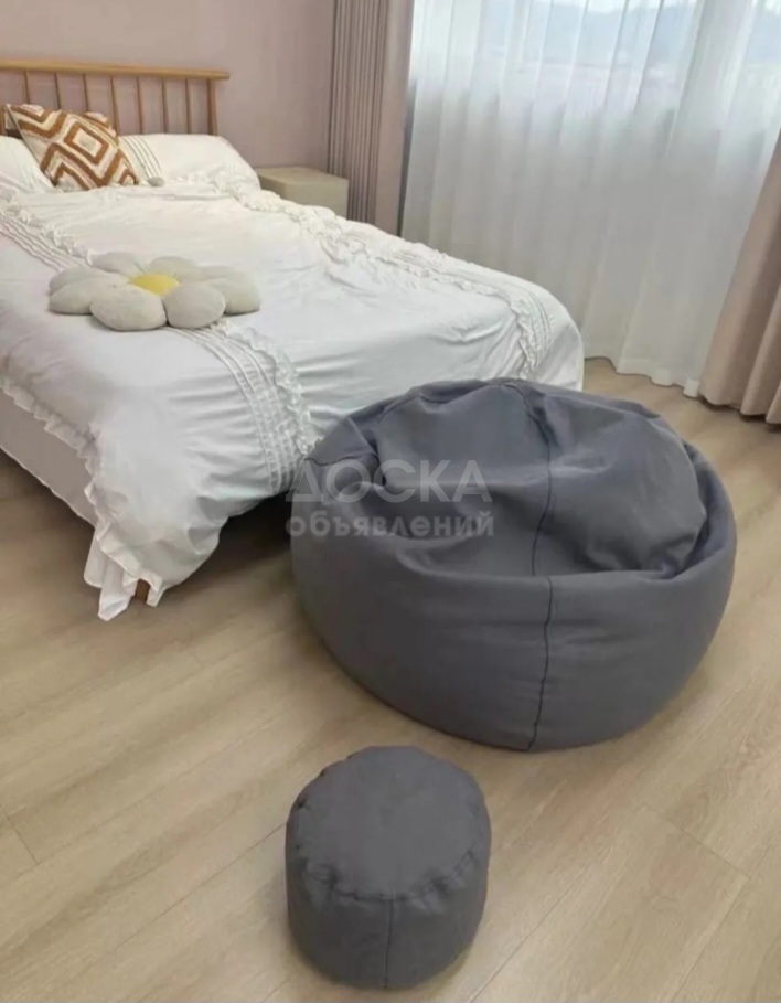 Кресло-мешок с пуфом, разборный чехол. 
НОВЫЙ.
ЦЕНА ОКОНЧАТЕЛЬНАЯ.