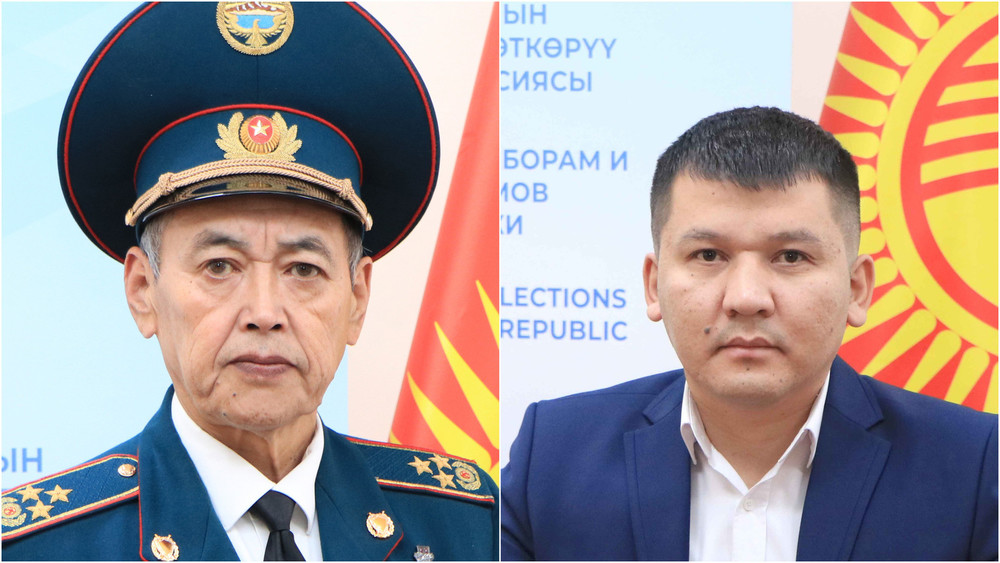 Асамудинов Бактыбек Асанович и Исраилжан уулу Өсөрбек