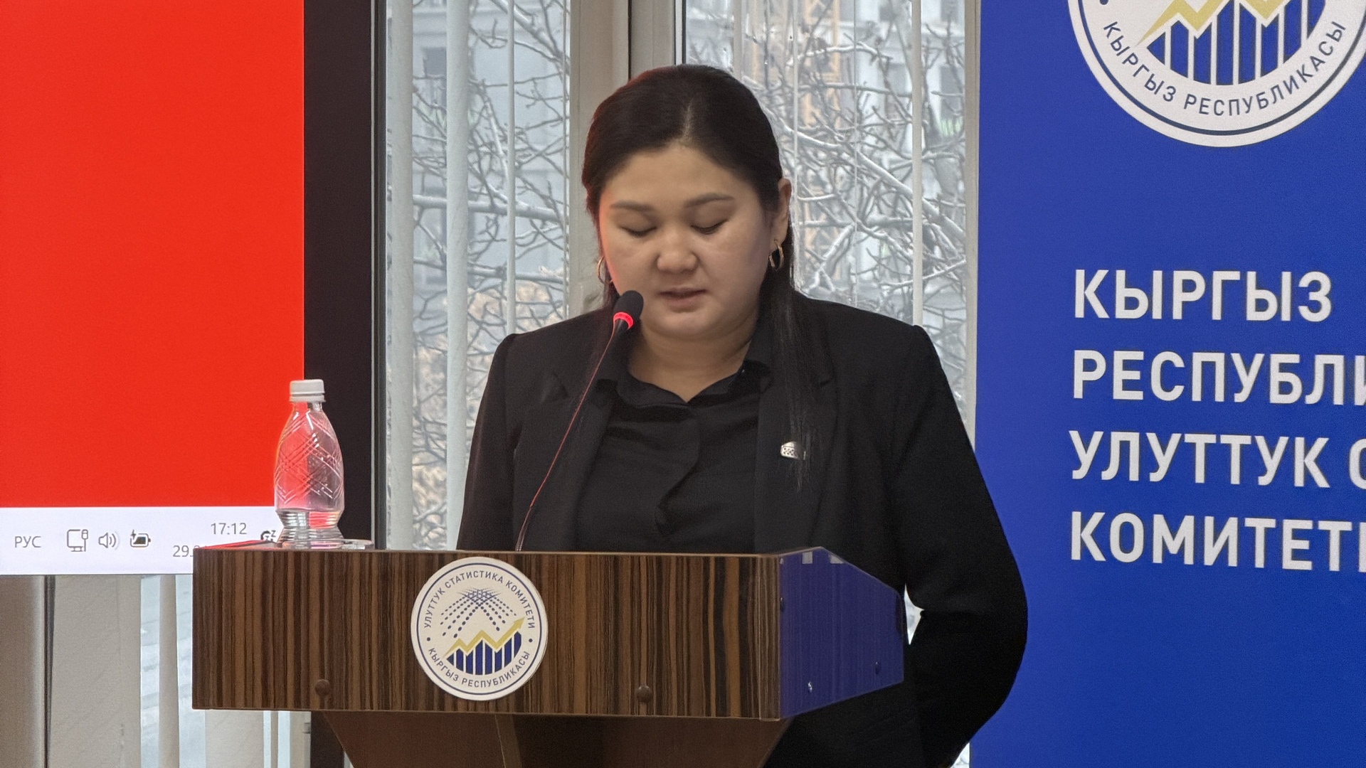 Назира Керималиева