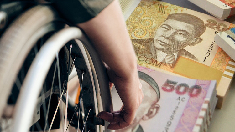 Kyrgyz government plans to increase lowest benefits