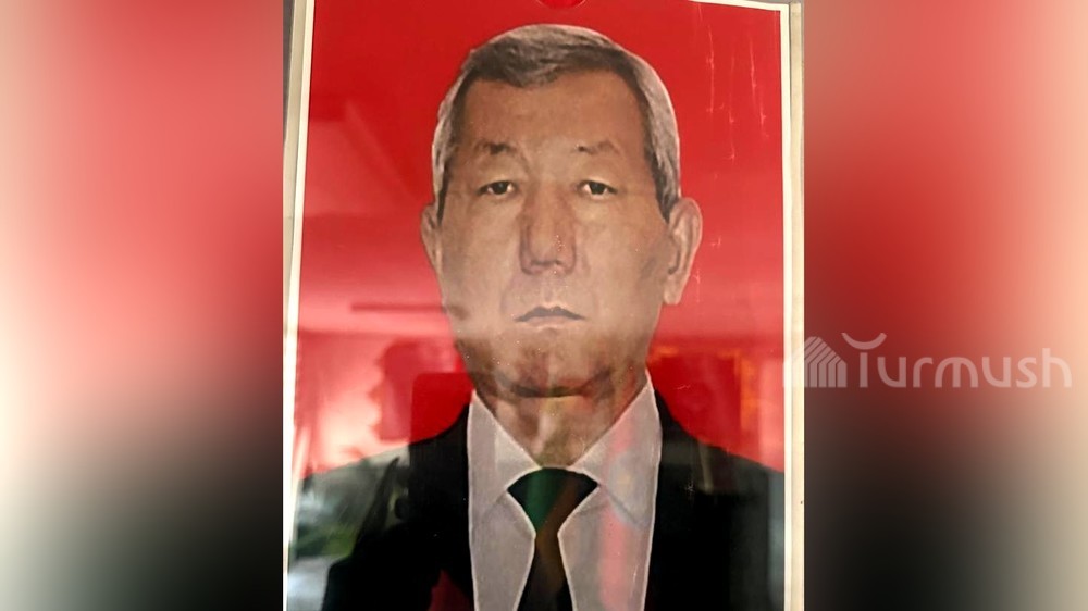 Керимкулов Самат Казбекович