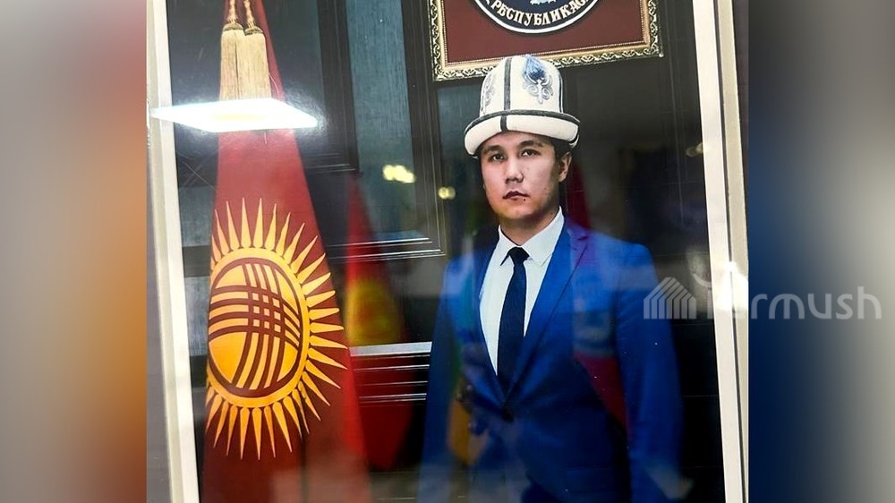 Эргешов Азамат Казыбекович