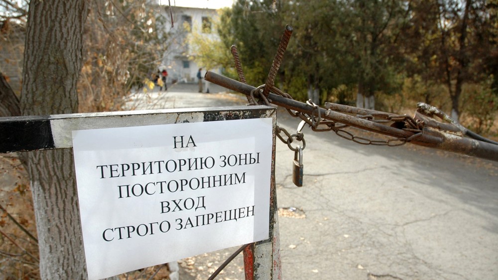 Иллюстративное фото