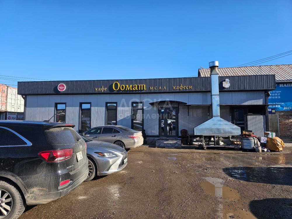 срочно продаю действующий бизнес! Кафе "ООМАТ" на рынке Дордой , ориентир Ак-Суу базар!