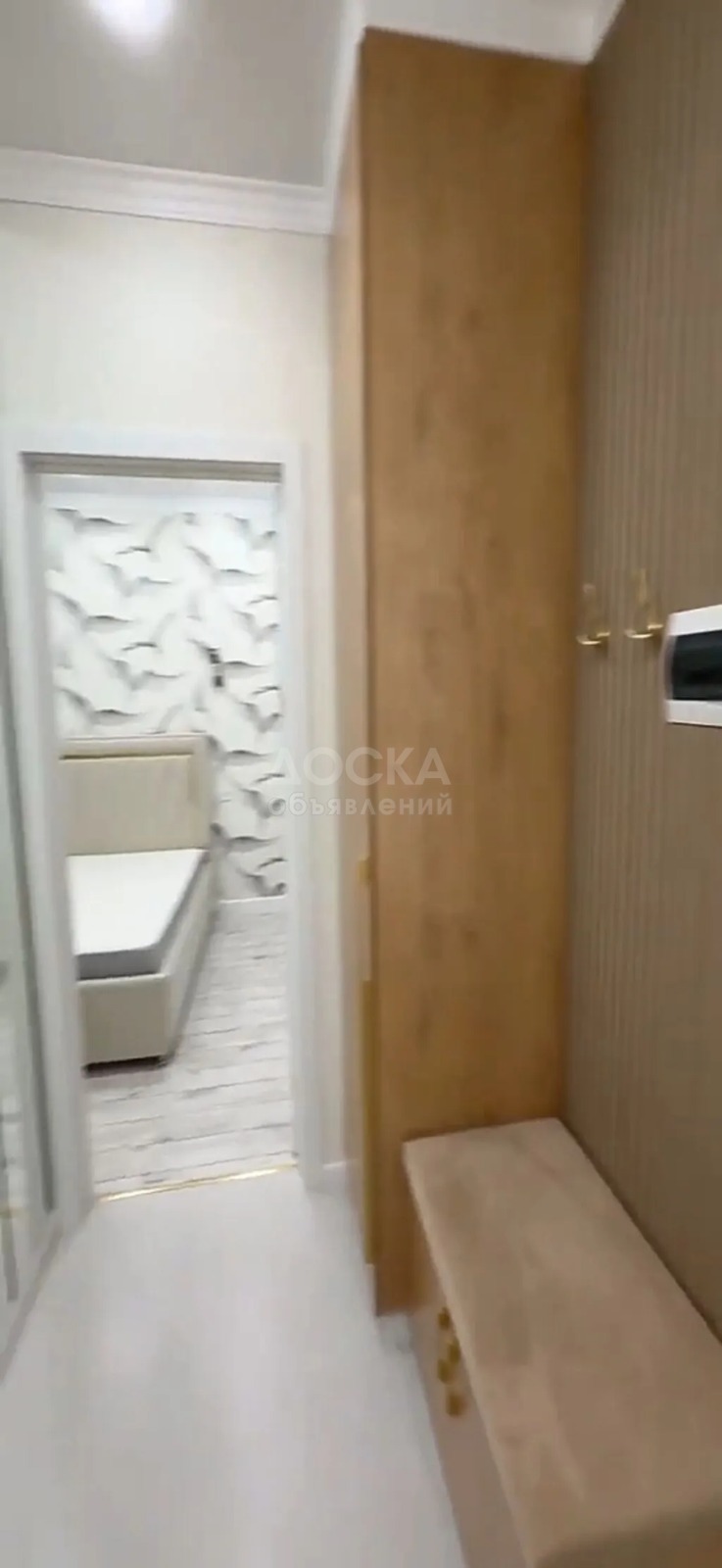 Сдаю 1-комнатную квартиру, 42кв. м., этаж - 7/9, кну.