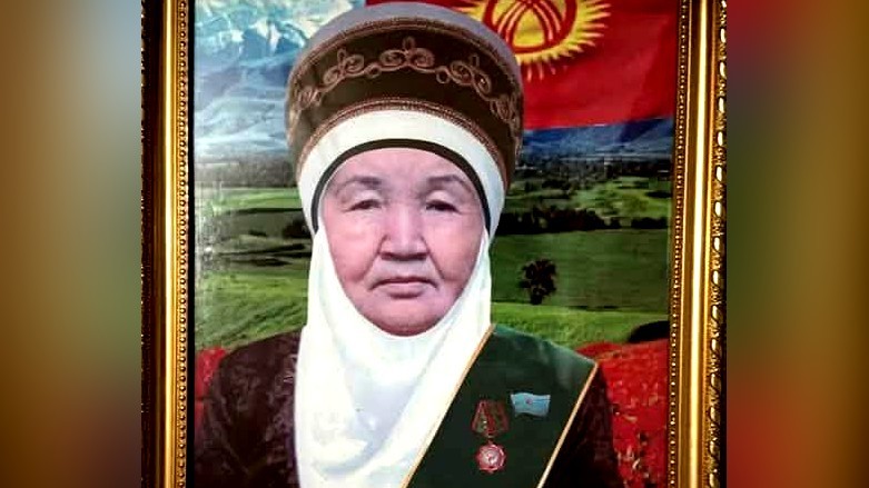 Бактыгүл Ниматова