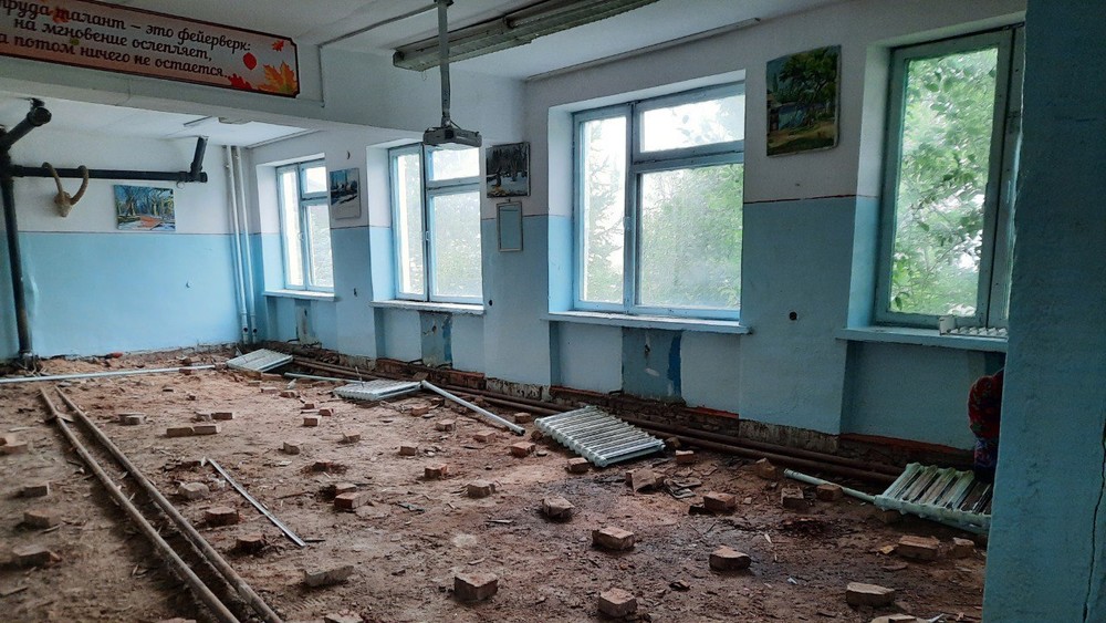 Иллюстративное фото