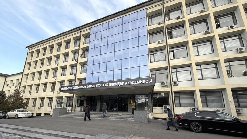 Parliamentary committee reviews activities of National Academy of Sciences