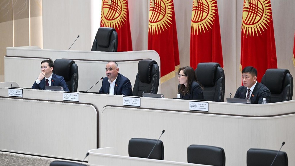 Чынгыз Ажибаев, Нурланбек Тургунбек уулу, Жылдыз Таалайбек кызы, Карим Ханджеза