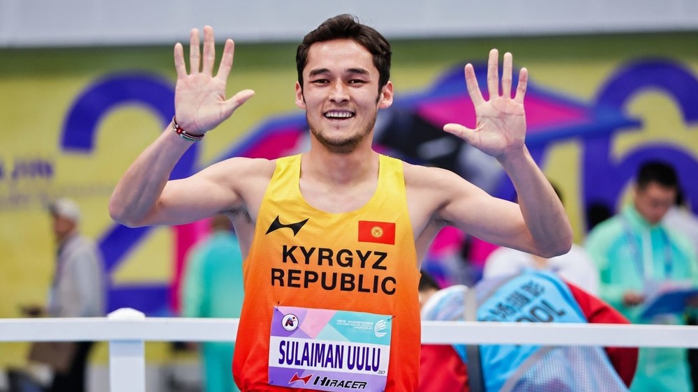 Жусуп Сулайман уулу