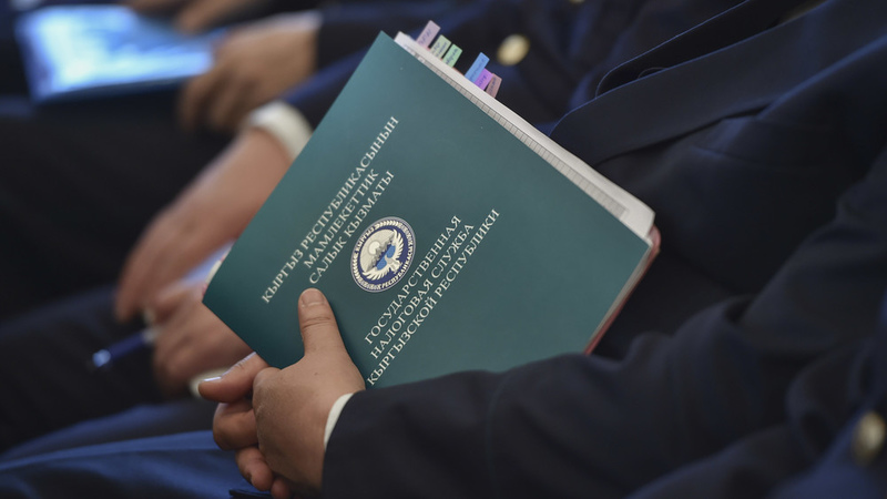 Kyrgyzstan considers major overhaul of tax deduction system