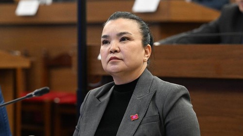 Баткенская область