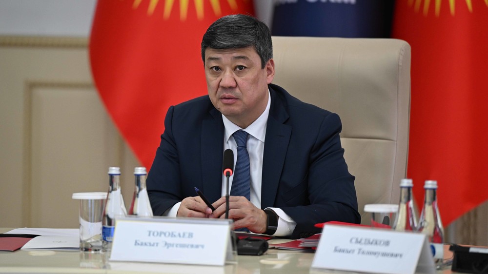 Бакыт Торобаев