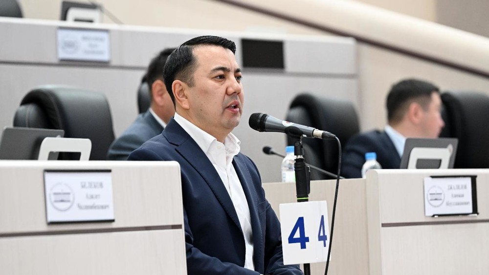 Марлен Маматалиев