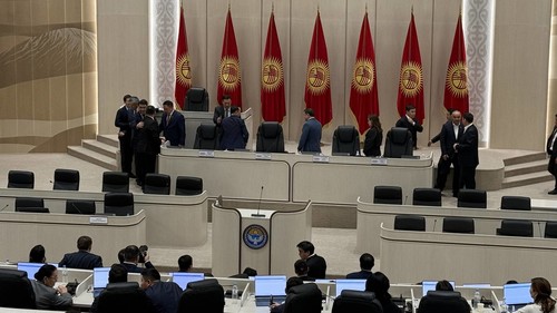 электроэнергетика