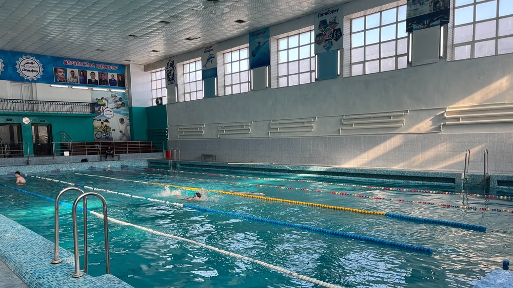 Бассейн «Дельфин»