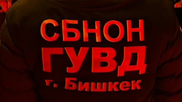 Иллюстративное фото