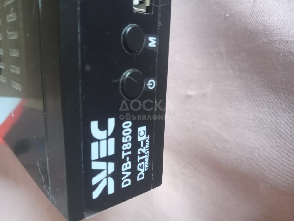 ПРОДАЮ РЕСИВЕР НА ТВ НОВЫЙ В КОРОБКЕ С ДОКУМЕНТАМИ НА НЕГО.
MODEL SVEC DVB - T8 500.Не много уступлю.